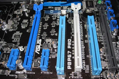 expansion-slots